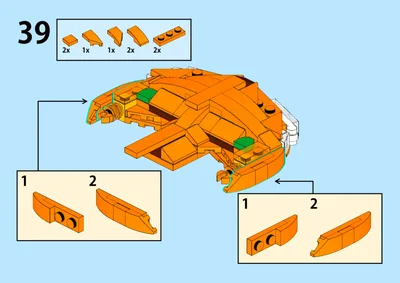 Ferengi Marauder (MTM-078) 8