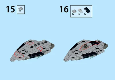 USS Protostar (MTM-053) 8