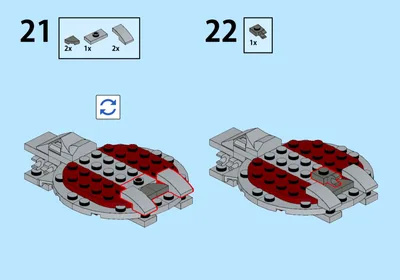 USS Shenzhou (MTM-034) 8