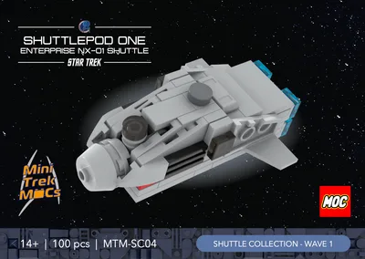 Shuttle Collection - Wave 1 (4 Models) 10