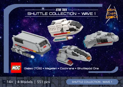 Shuttle Collection - Wave 1 (4 Models)