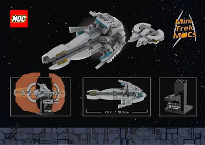 Son'a Collector & Flagship (MTM-084) 3