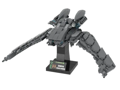 The Scimitar (MTM-085)