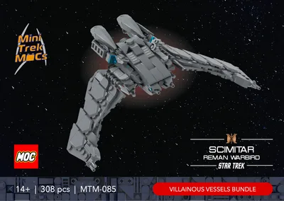 The Scimitar (MTM-085) 2