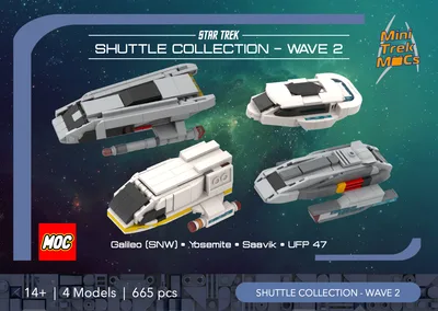 Shuttle Collection - Wave 2 (4 Models)