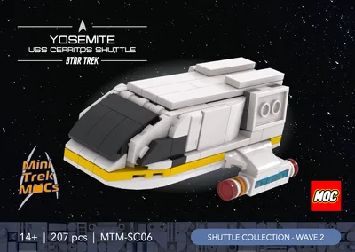 Shuttle Collection - Wave 2 (4 Models) 6