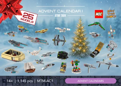 Advent Calendar I (25 Micro Models) 2