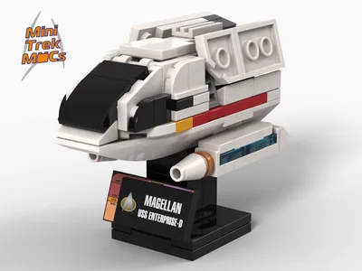 Magellan Shuttle (MTM-SC02) 4