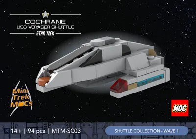 Cochrane Shuttle (MTM-SC03) 2