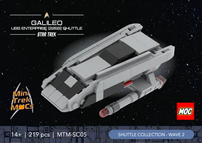 Galileo (SNW) Shuttle (MTM-SC05) 2