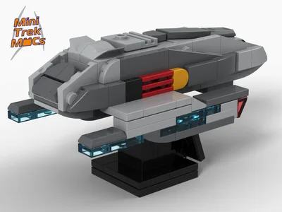Saavik Shuttle (MTM-SC07) 7