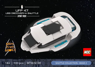 UFP 47 Shuttle (MTM-SC08) 2
