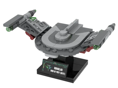 Romulan Bird of Prey, Refit (MTM-074)