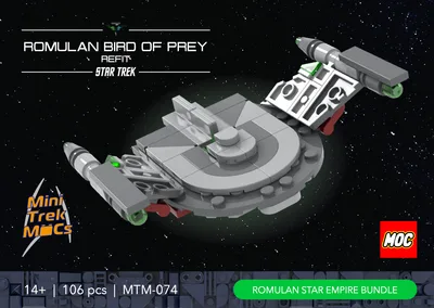Romulan Bird of Prey, Refit (MTM-074) 2