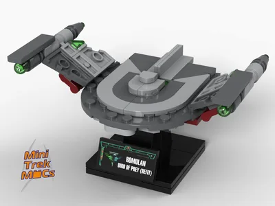 Romulan Bird of Prey, Refit (MTM-074) 4