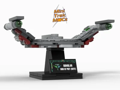 Romulan Bird of Prey, Refit (MTM-074) 5