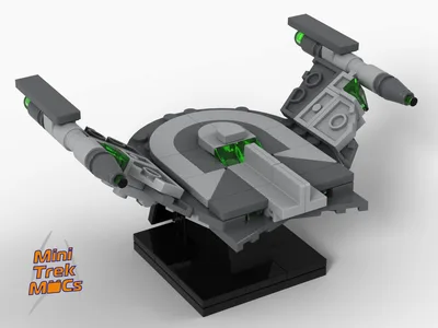Romulan Bird of Prey, Refit (MTM-074) 6