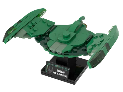 Romulan Bird of Prey, 2152 (MTM-072)