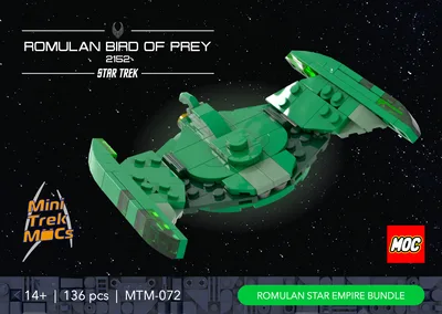 Romulan Bird of Prey, 2152 (MTM-072) 2