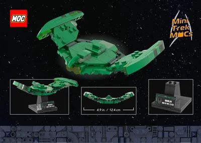 Romulan Bird of Prey, 2152 (MTM-072) 3