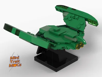 Romulan Bird of Prey, 2152 (MTM-072) 5