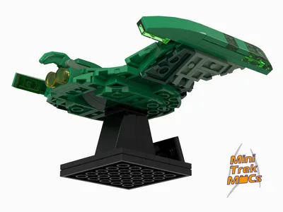 Romulan Bird of Prey, 2152 (MTM-072) 7