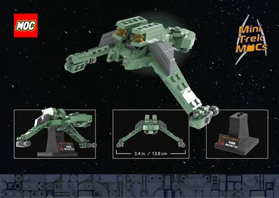 Klingon Bird of Prey, 2153 (MTM-067) 3