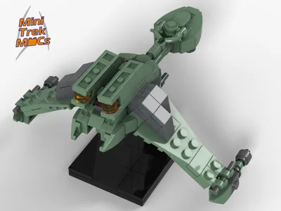 Klingon Bird of Prey, 2153 (MTM-067) 5
