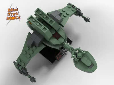 Klingon Bird of Prey, 2153 (MTM-067) 7