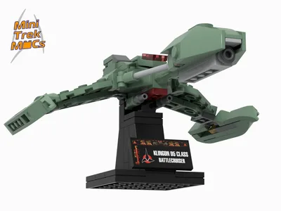 Klingon D5 Battlecruiser (MTM-066) 6