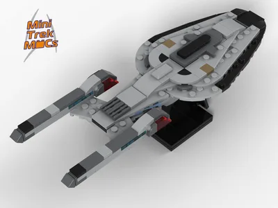 USS Voyager-A (MTM-055) 5