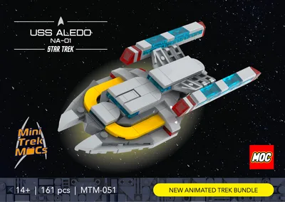 USS Aledo (MTM-051) 2