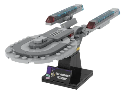 USS Archimedes (MTM-050)