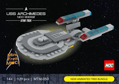 USS Archimedes (MTM-050) 2