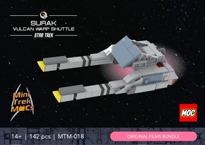 Surak, Vulcan Warp Shuttle (MTM-018) 2