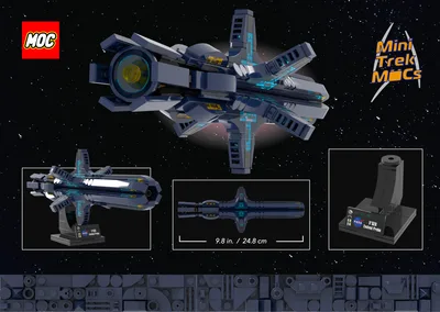 V'Ger (MTM-017) 3