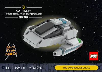 Valiant (MTM-095) 2