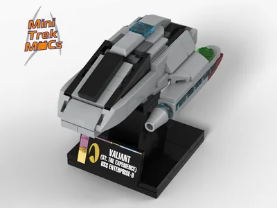 Valiant (MTM-095) 4