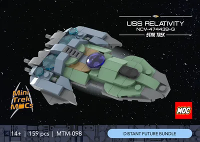 USS Relativity (MTM-098) 2
