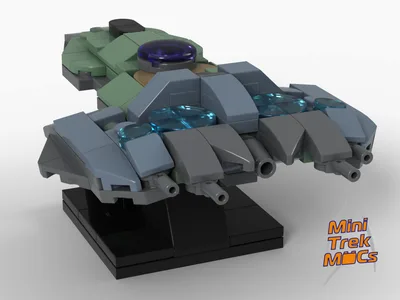 USS Relativity (MTM-098) 6