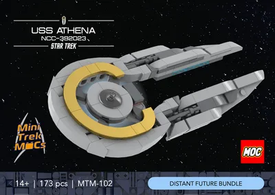 USS Athena (MTM-102) 2