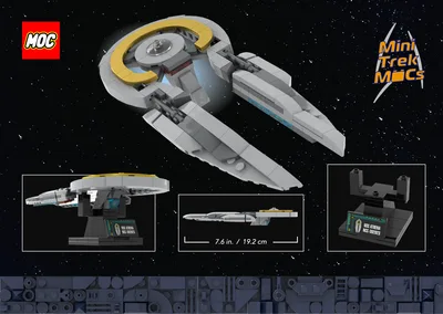USS Athena (MTM-102) 3