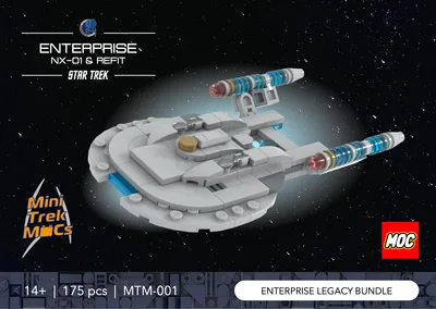 Enterprise NX-01 & Refit (MTM-001) 14