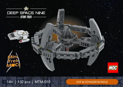 Deep Space Nine (MTM-010) 2