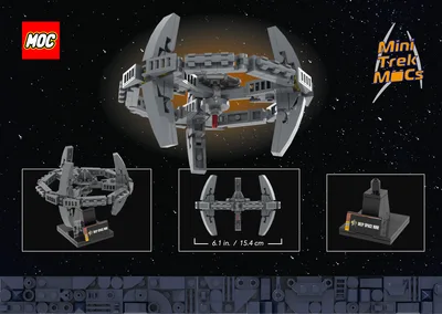 Deep Space Nine (MTM-010) 3