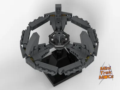 Deep Space Nine (MTM-010) 5