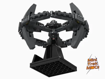 Deep Space Nine (MTM-010) 6
