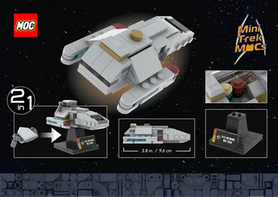 USS Rio Grande, Runabout (MTM-011) 3