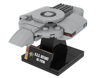 USS Defiant (MTM-012)