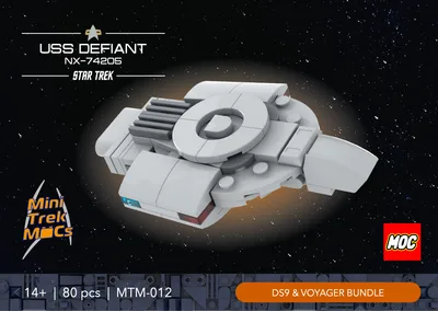 USS Defiant (MTM-012) 2